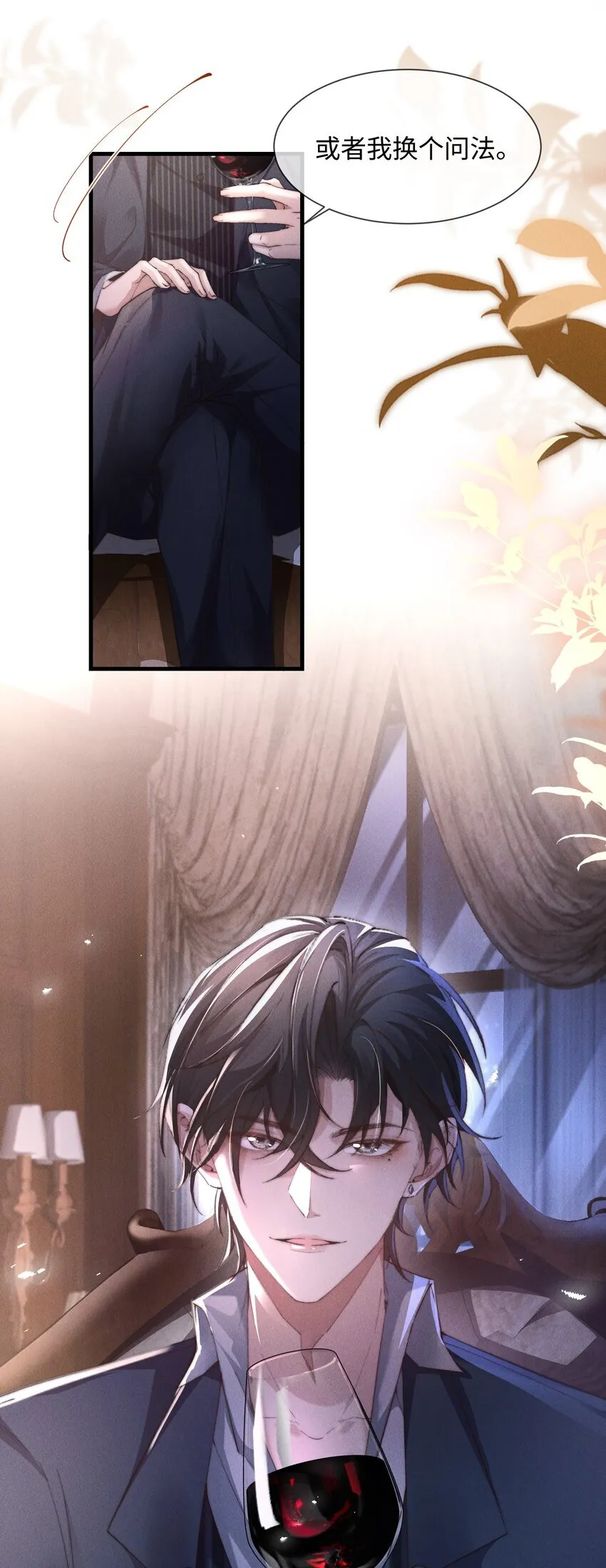 06 标记？5