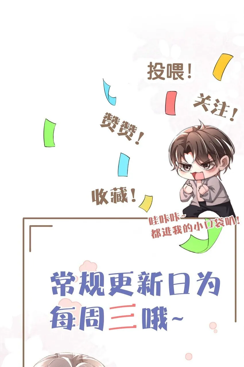 09 身体检查42