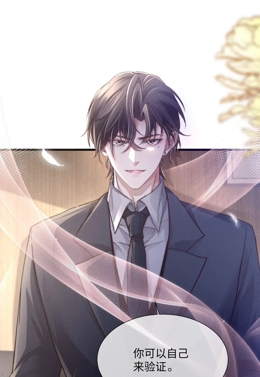 09 身体检查9