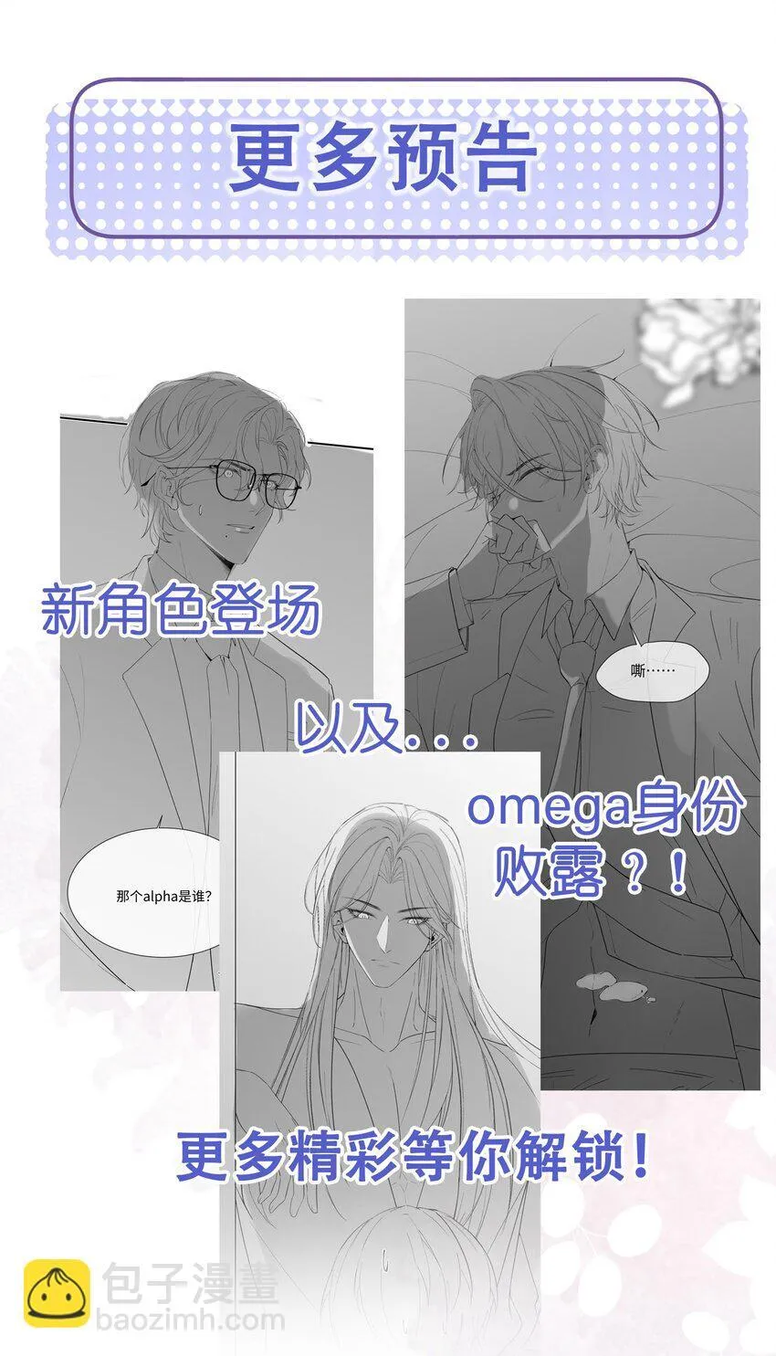 07 满意吗？45