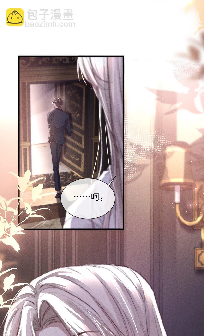 08 “两千万”的代价39