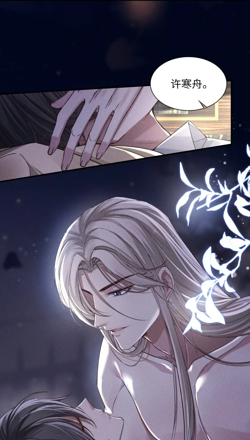07 满意吗？18