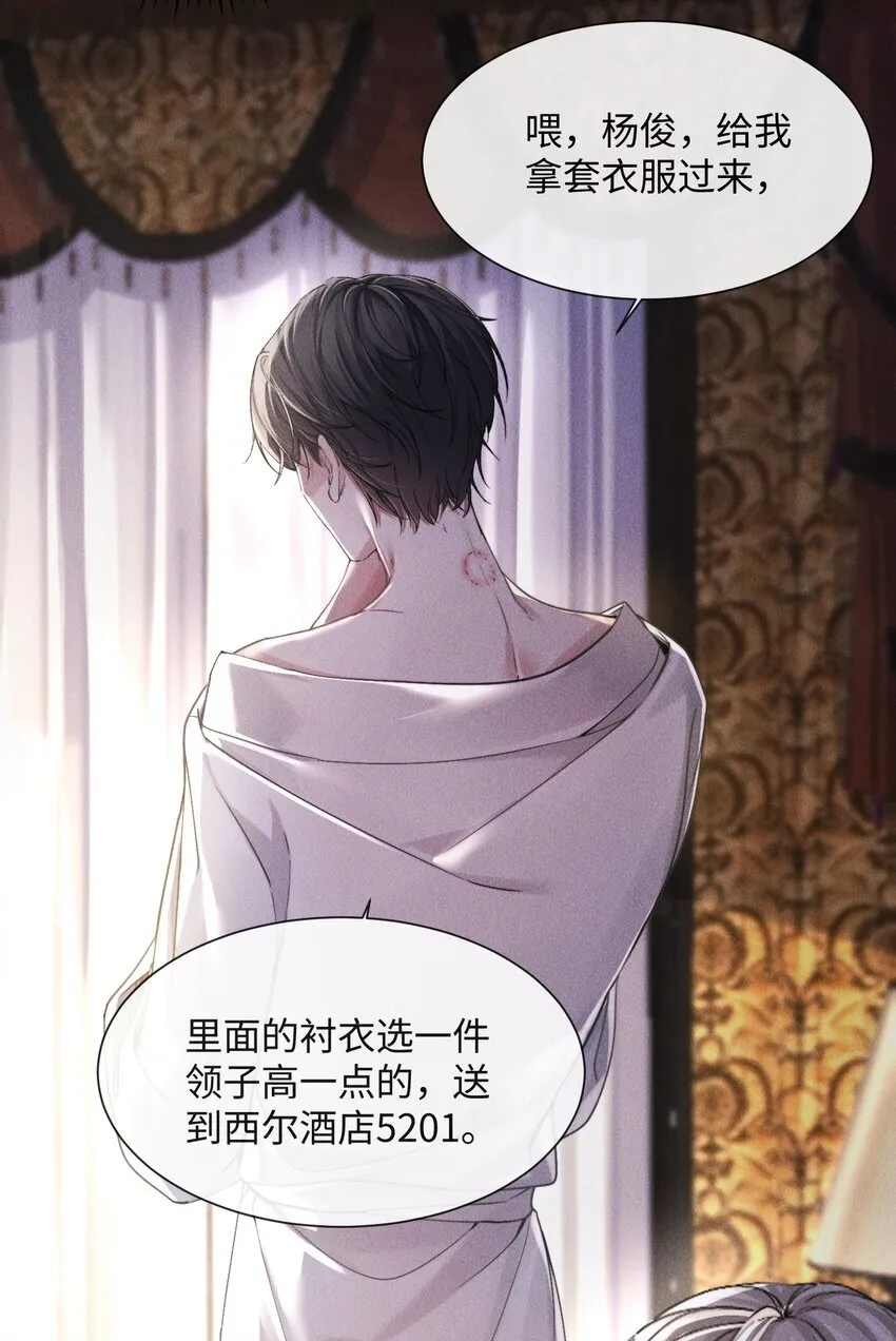 07 满意吗？28