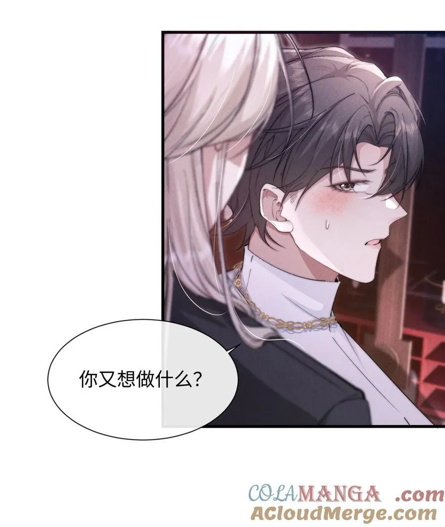 19 问一句脱一件衣服39