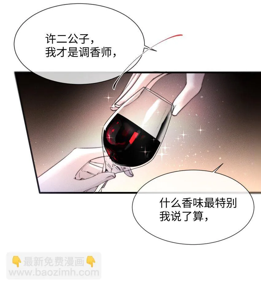 06 标记？16