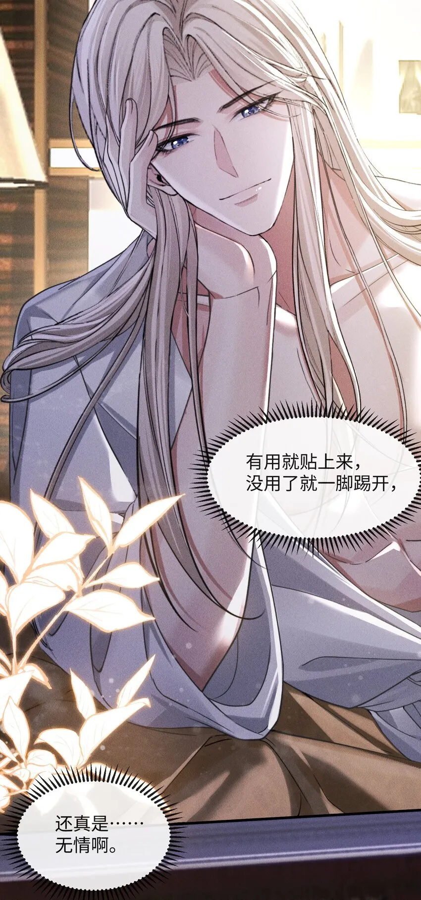 07 满意吗？27