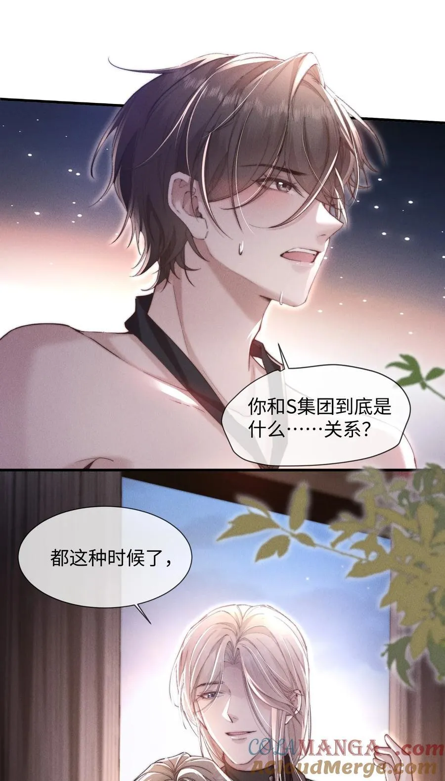 13 我来让你的身体热起来6