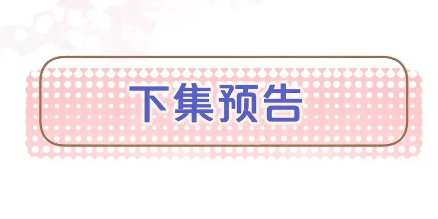 13 我来让你的身体热起来53