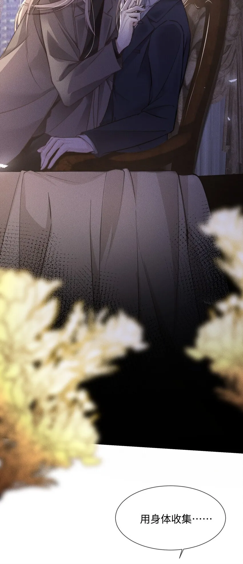 06 标记？18