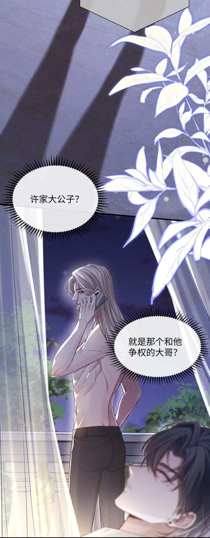 07 满意吗？12