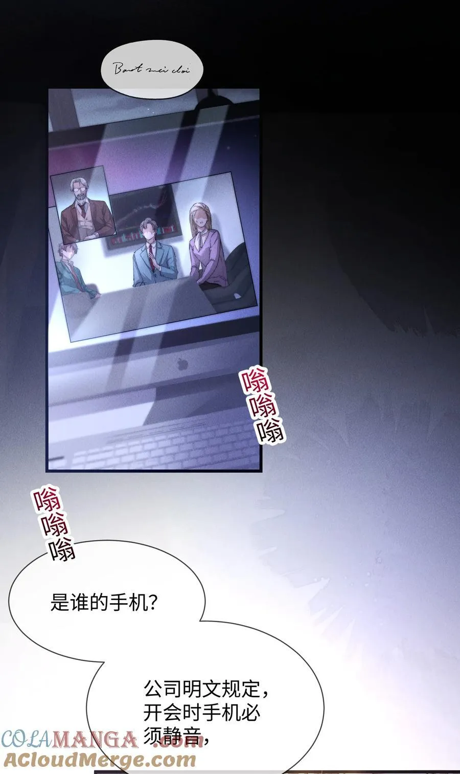 14 他体力怎么这么好？！48