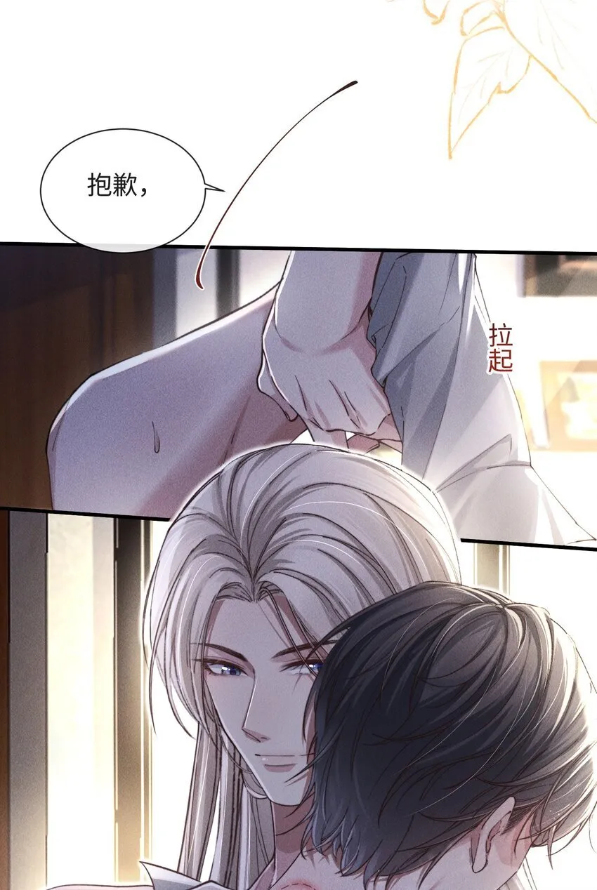 07 满意吗？5