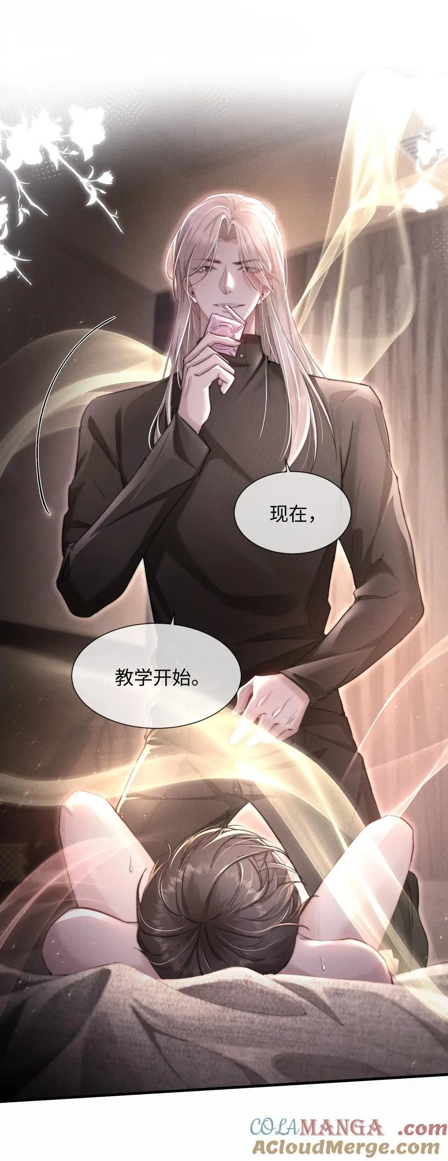 13 我来让你的身体热起来24