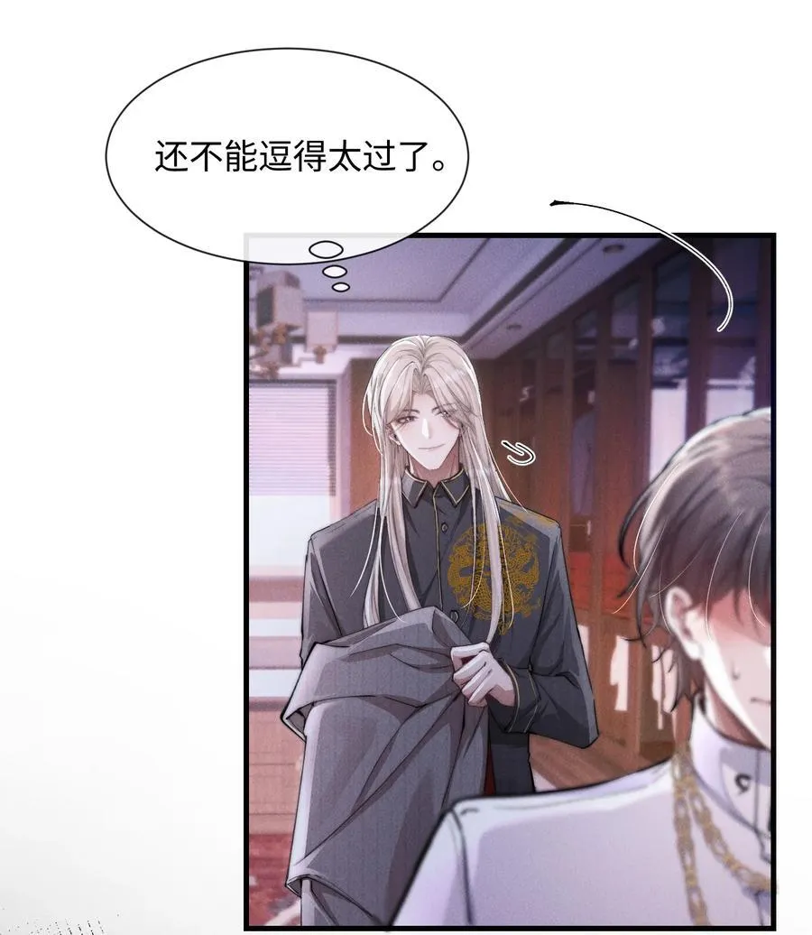 19 问一句脱一件衣服32