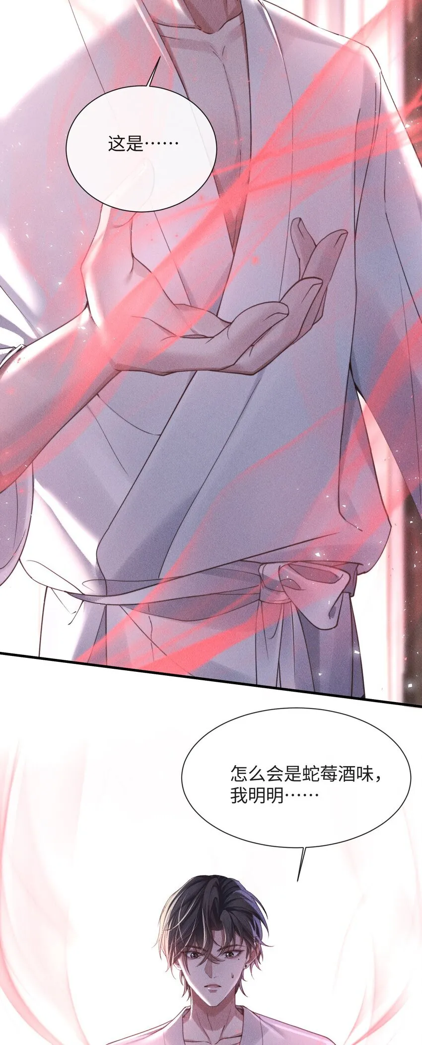 07 满意吗？35