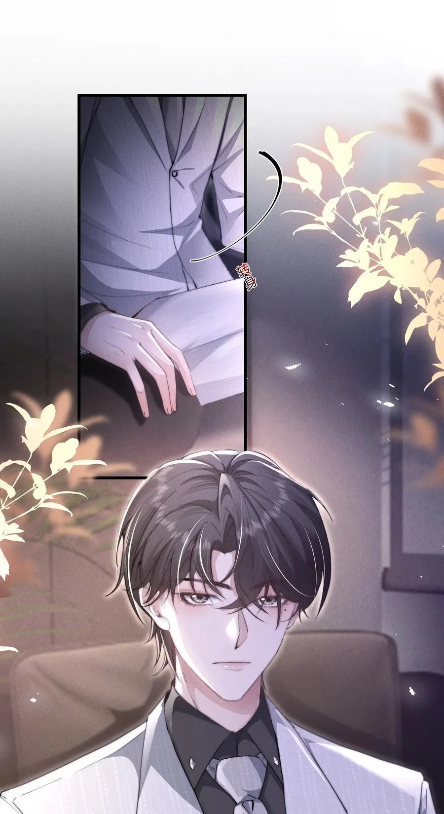 15 我会全部抢回来！41
