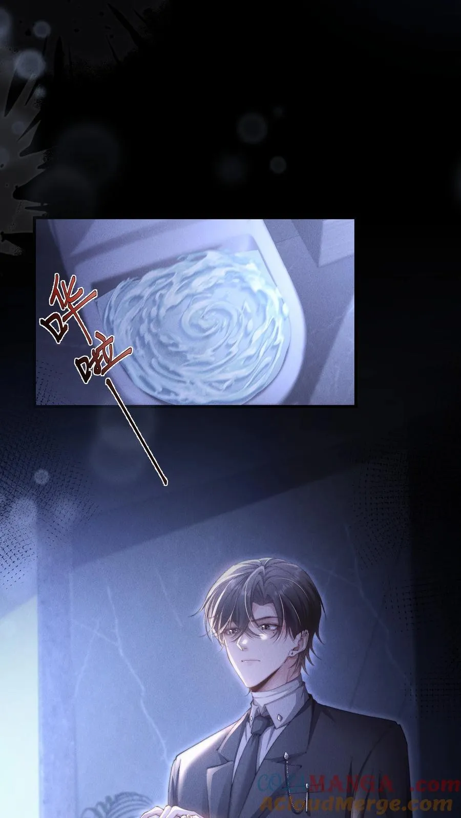 15 我会全部抢回来！51