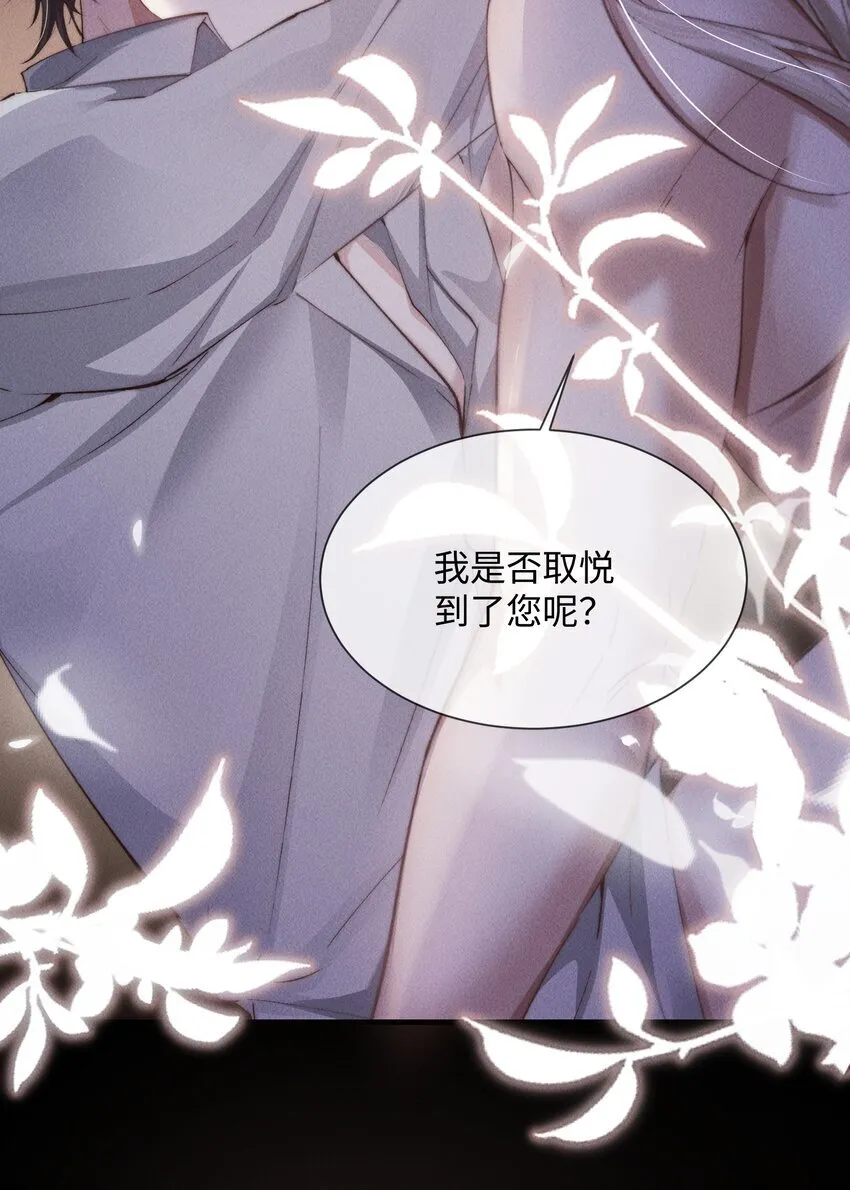 06 标记？32