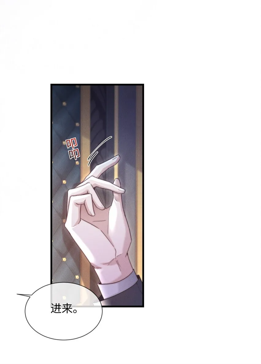 10 暴露？32