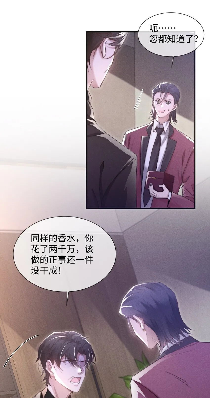 10 暴露？47