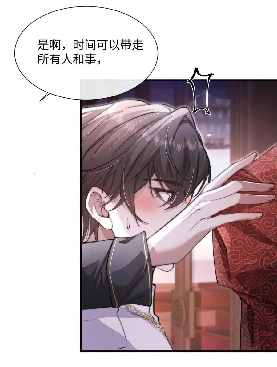 19 问一句脱一件衣服35