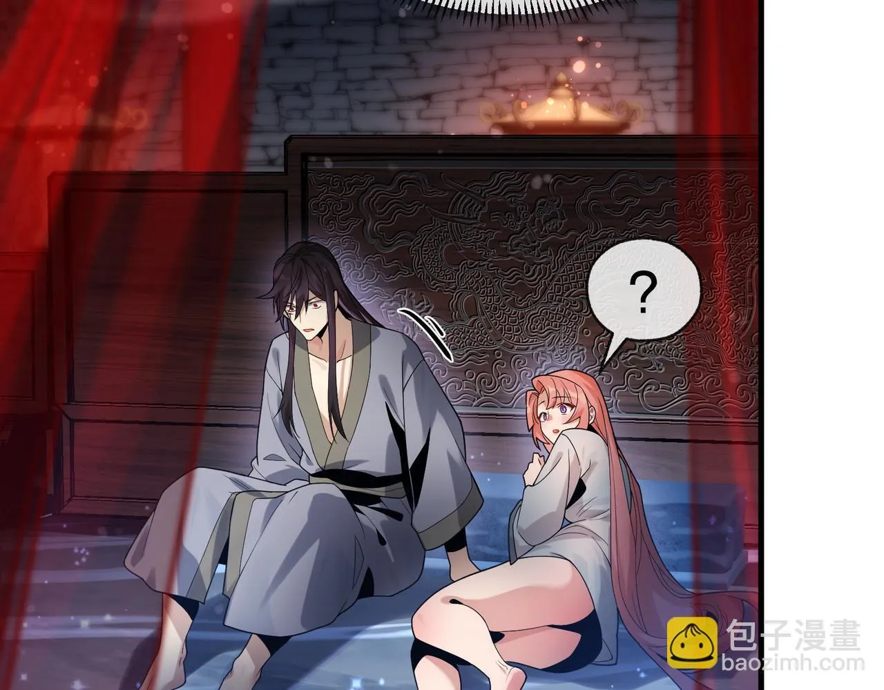 第九话 师尊 能一起睡吗？121