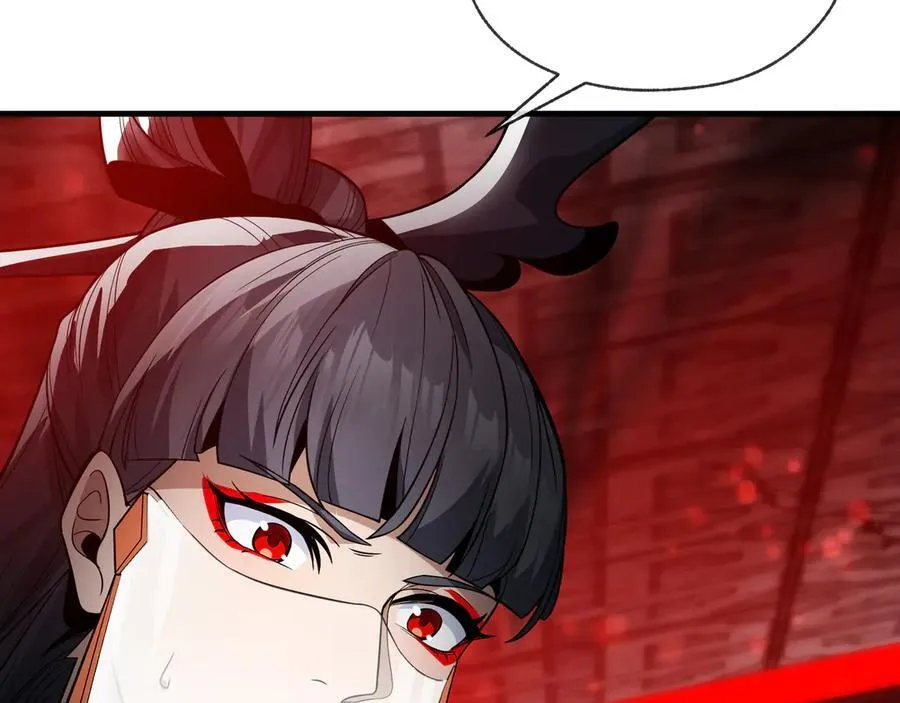 第12话 别让我失望啊 小师妹93