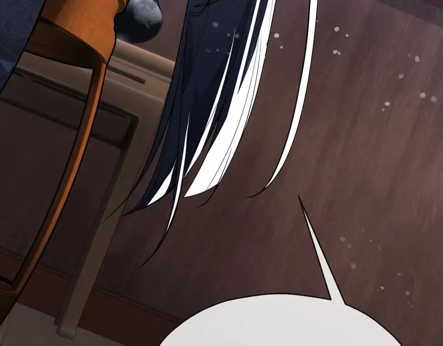 第14话 向为师展示你的孝心38