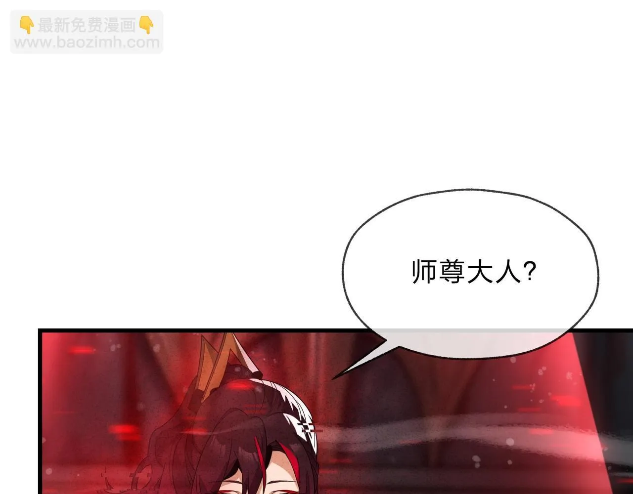 第5话 攻略大徒儿！64