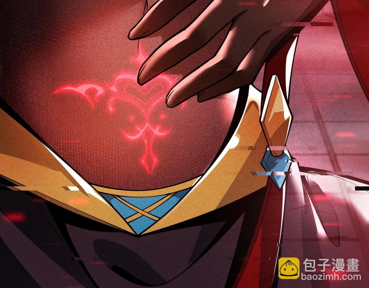 第5话 攻略大徒儿！90