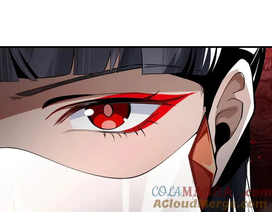 第12话 别让我失望啊 小师妹48
