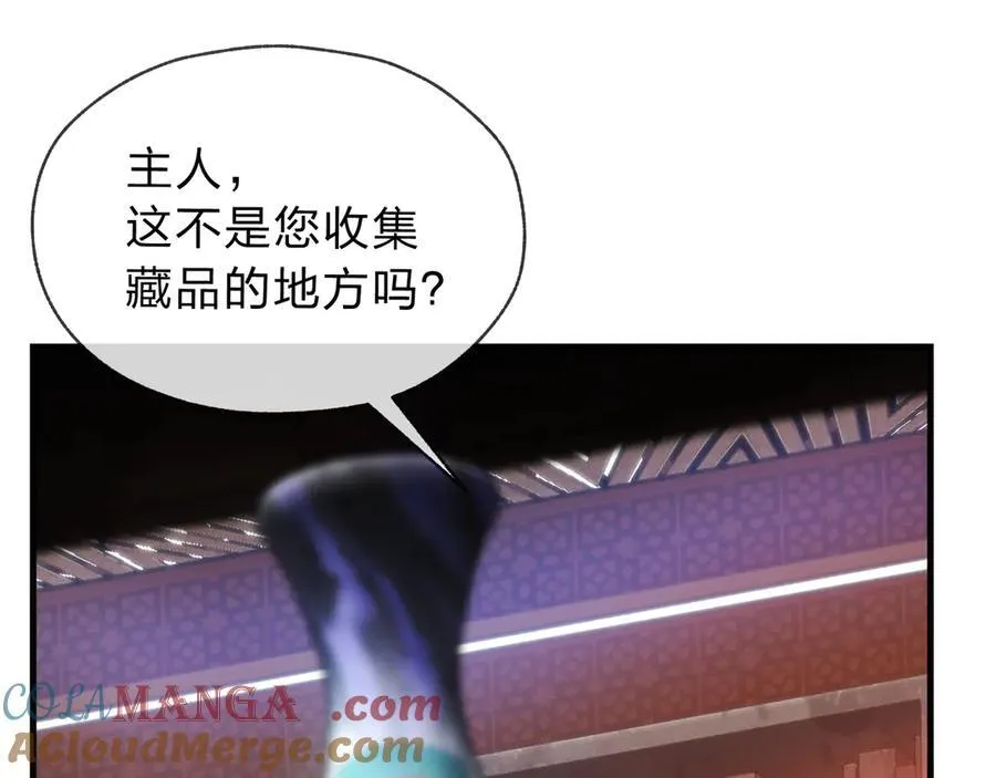 第13话 星儿永久的忠诚44