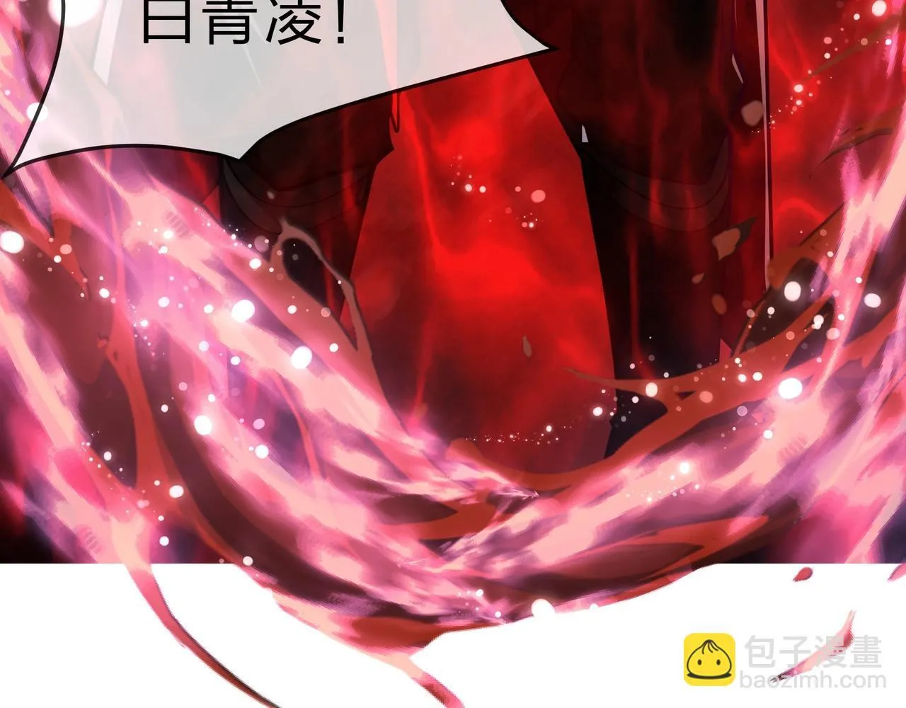 第1话 重生：反派魔尊！35