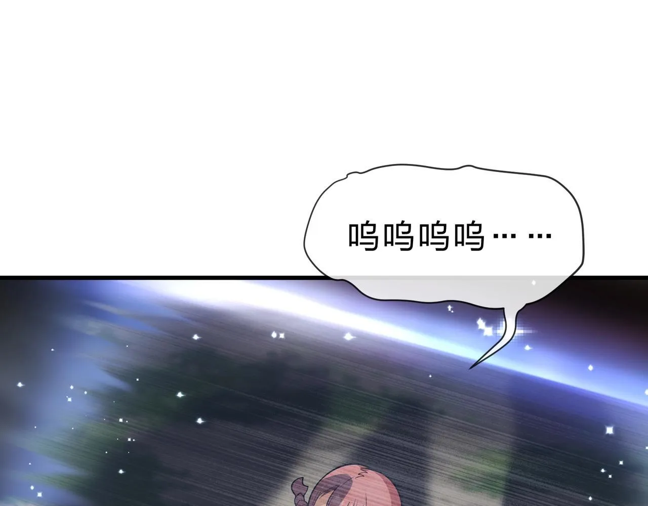 第2话 演员的自我修养！93
