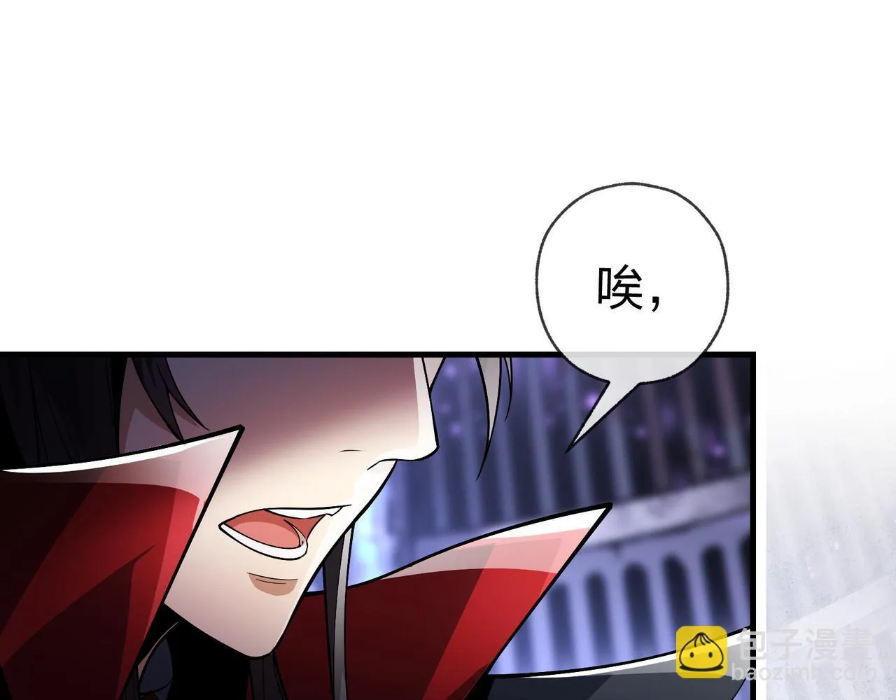 第八话 什么档次跟我一样的修为 ？100