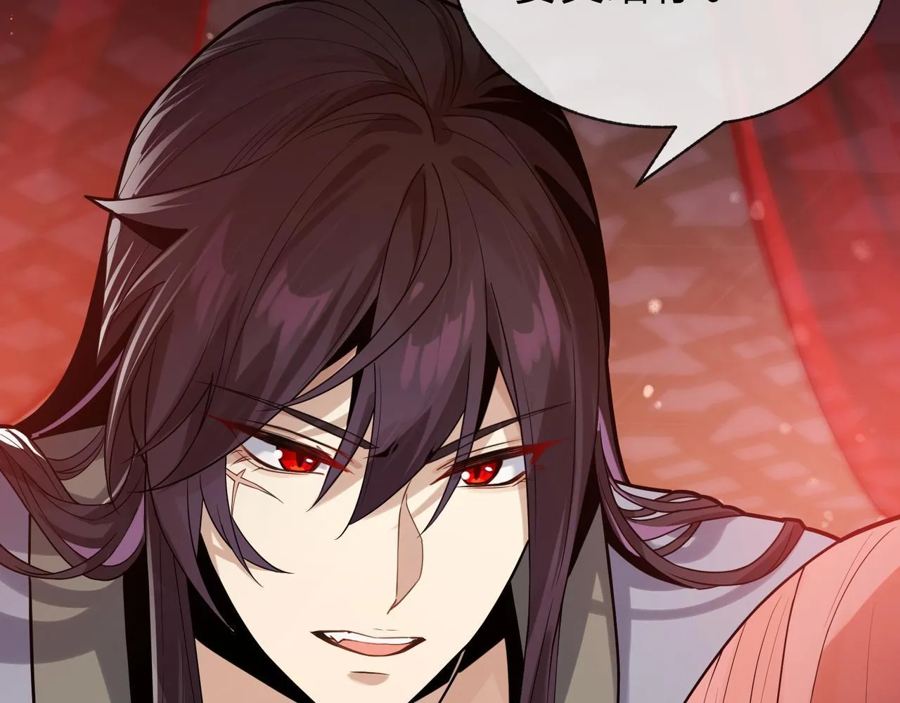 第九话 师尊 能一起睡吗？126