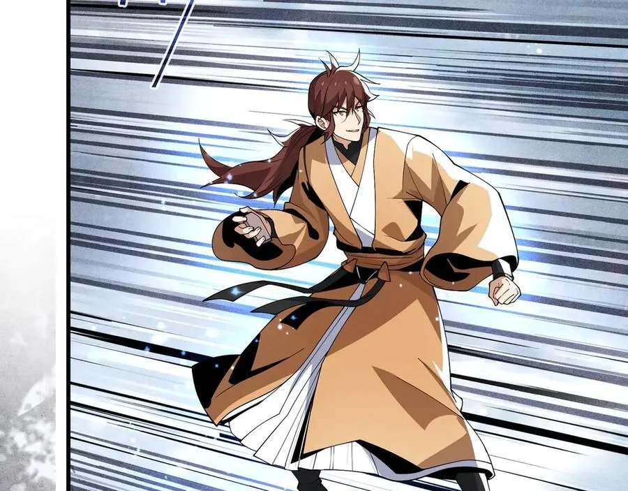 第10话 干掉魔尊，女徒弟们就都是我的！33