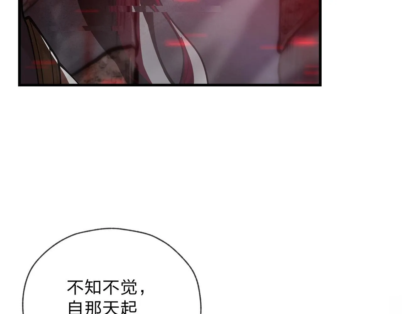 第5话 攻略大徒儿！124