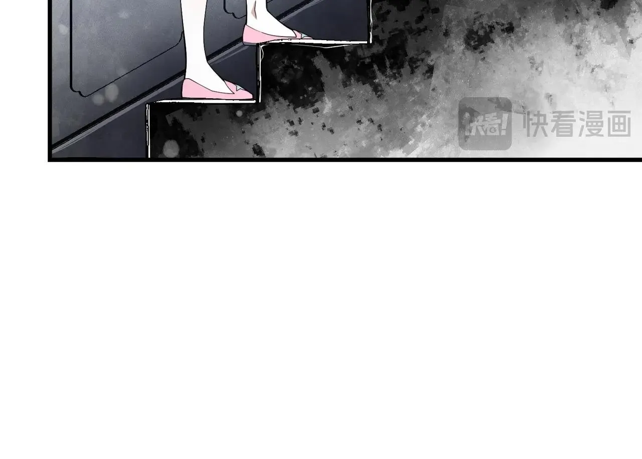 第3话 开启宝箱！73
