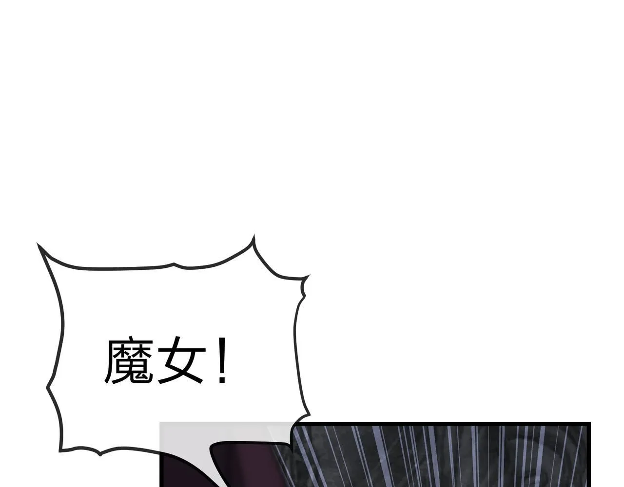第17话 给你看个大宝贝！45