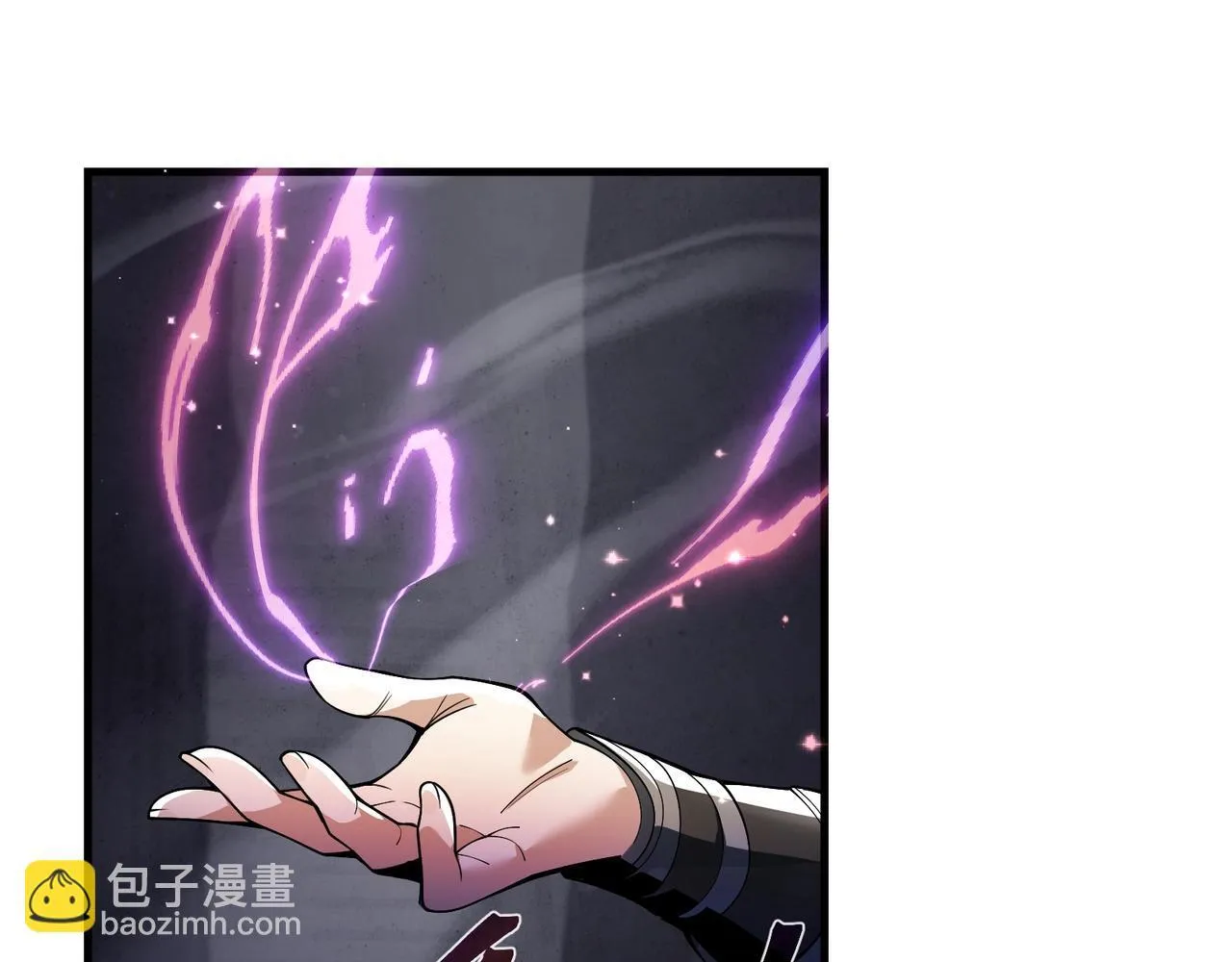 第7话 修脚养蛊两不误！67