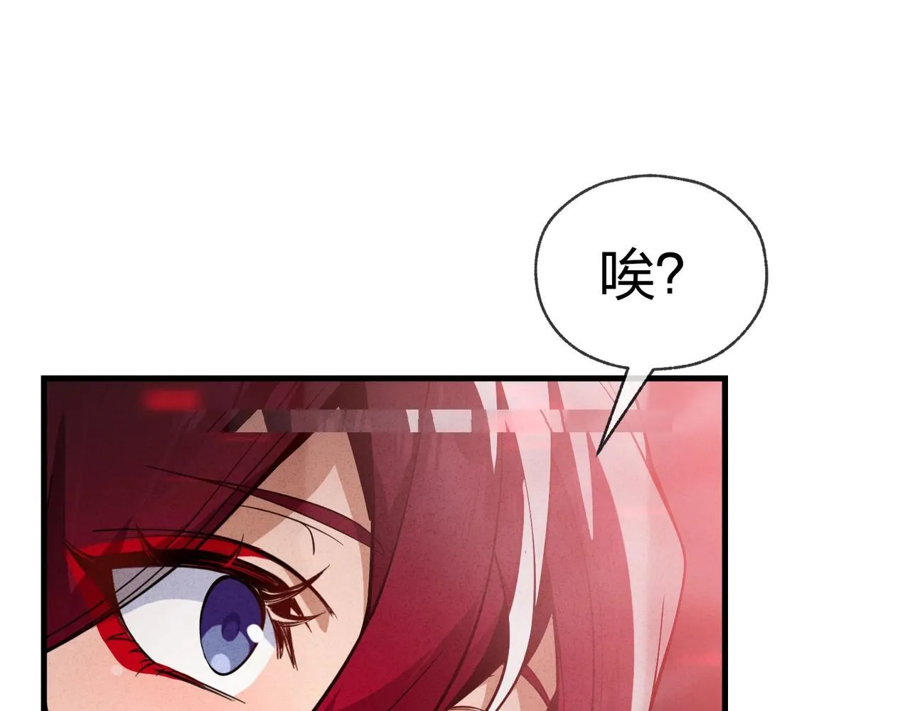 第5话 攻略大徒儿！122