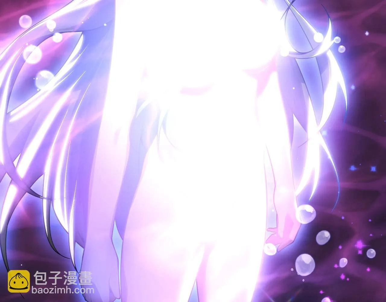 第15话 师尊不要啊！53