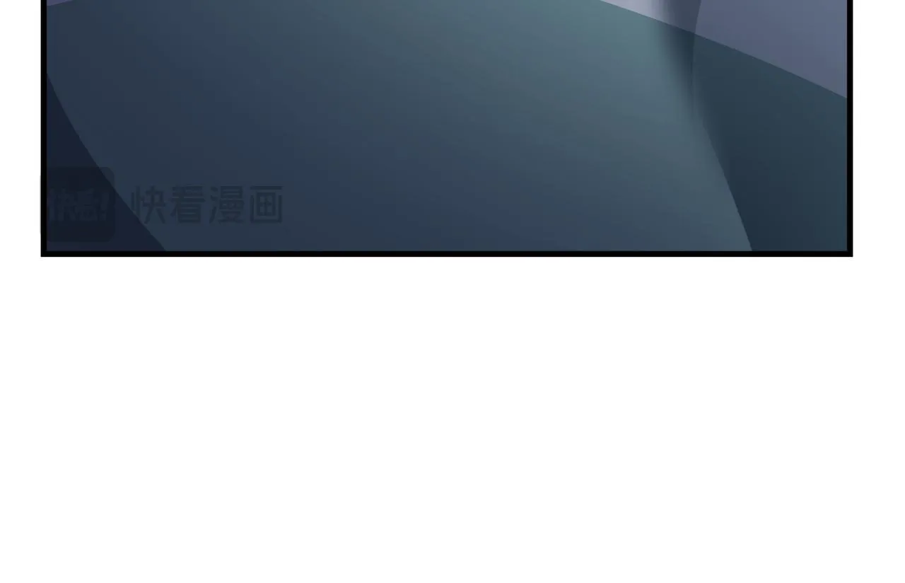 第八话 什么档次跟我一样的修为 ？113