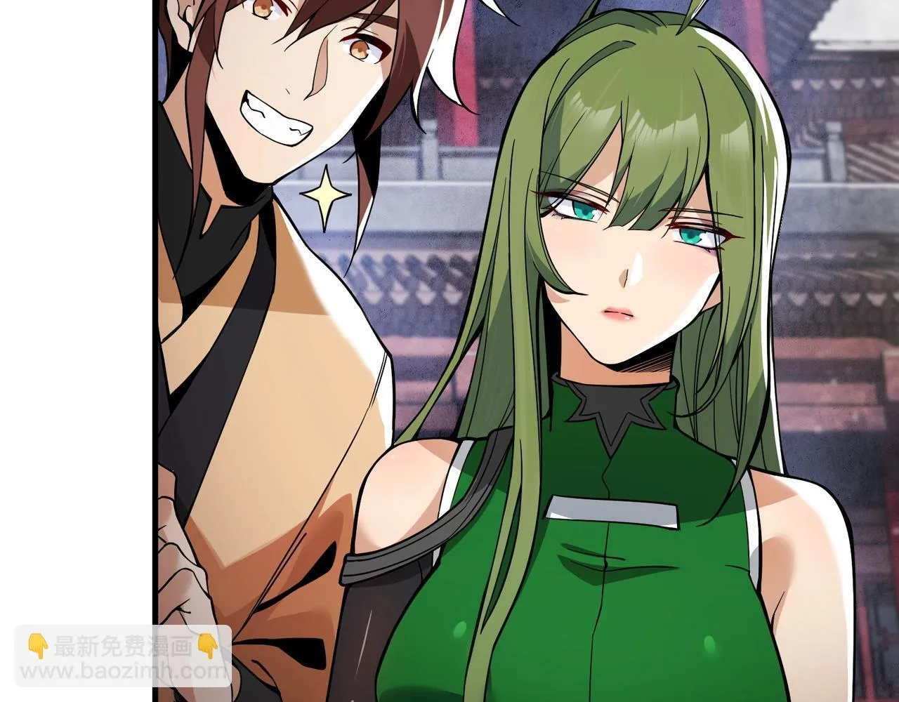第3话 开启宝箱！94