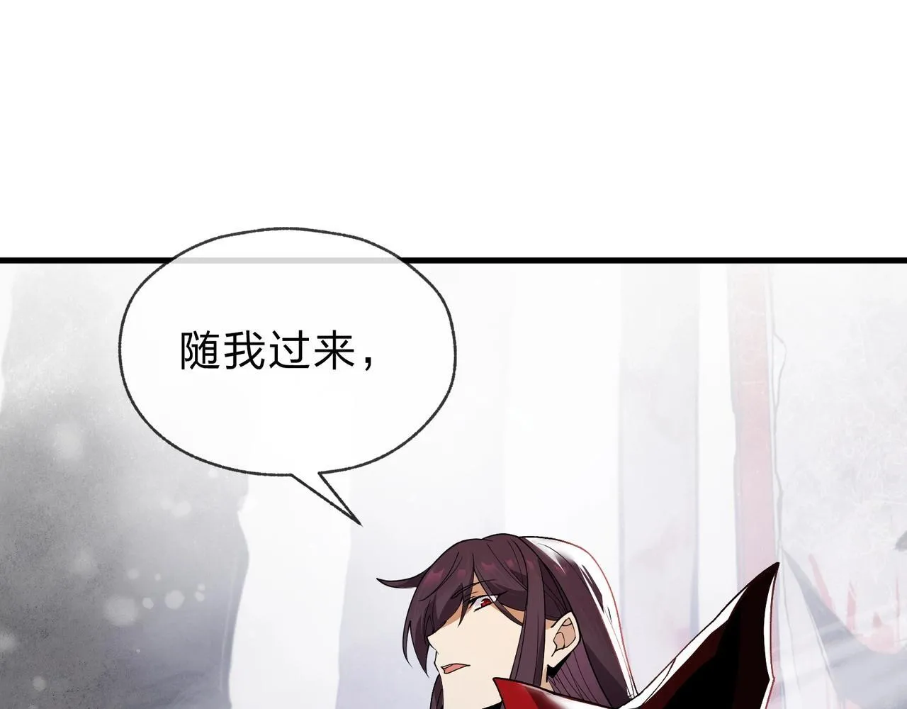 第2话 演员的自我修养！5