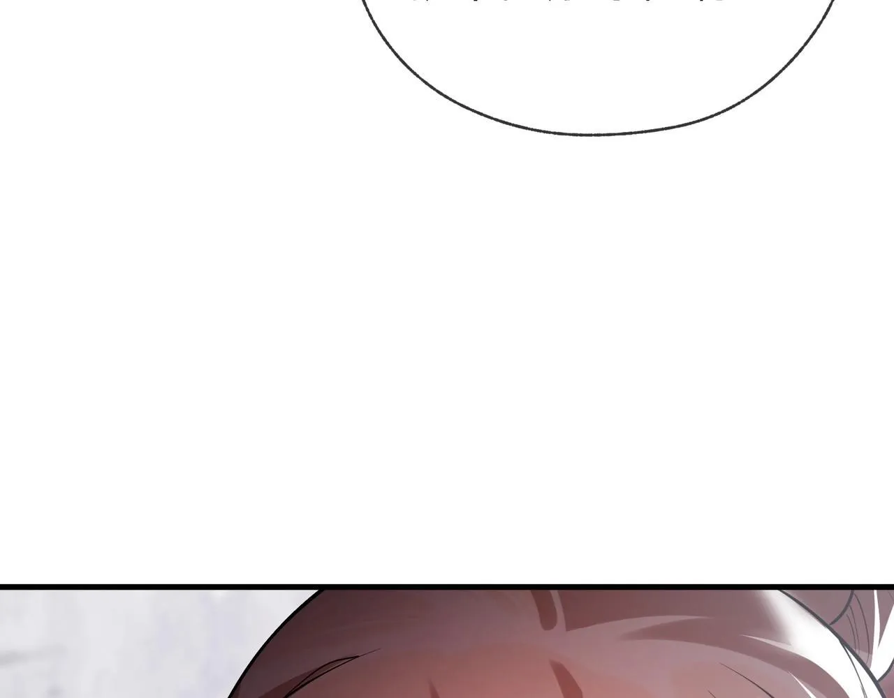 第3话 开启宝箱！152
