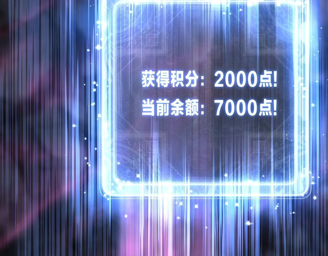 第15话 师尊不要啊！168