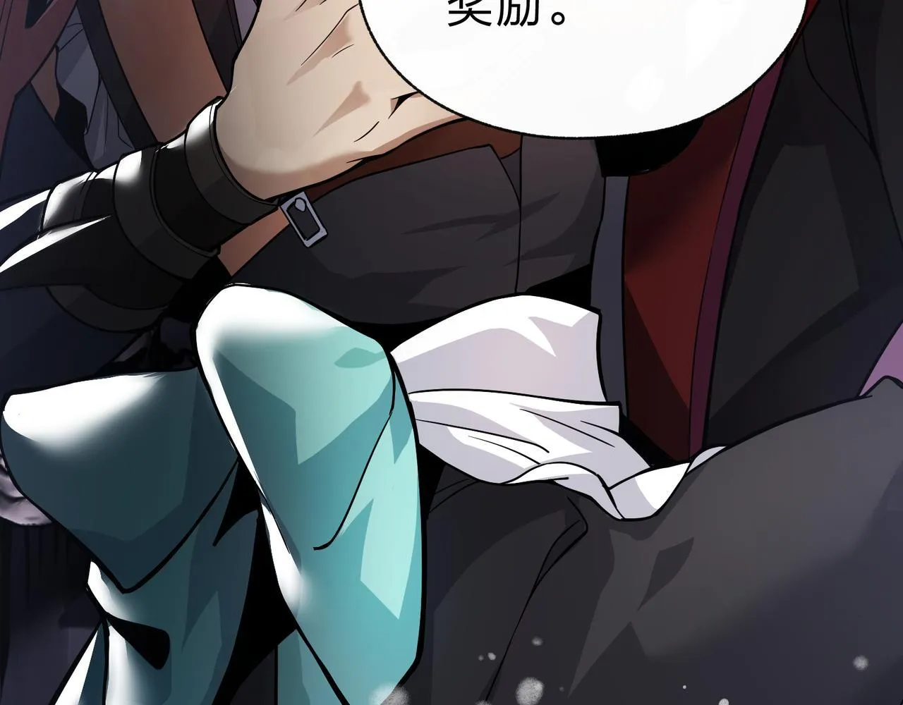 第17话 给你看个大宝贝！131