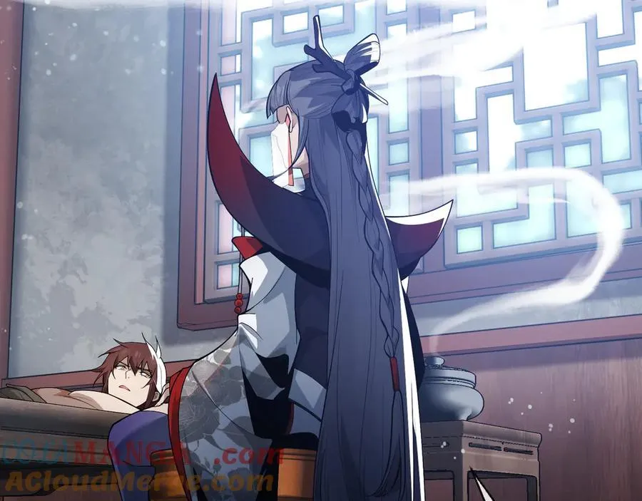 第14话 向为师展示你的孝心24